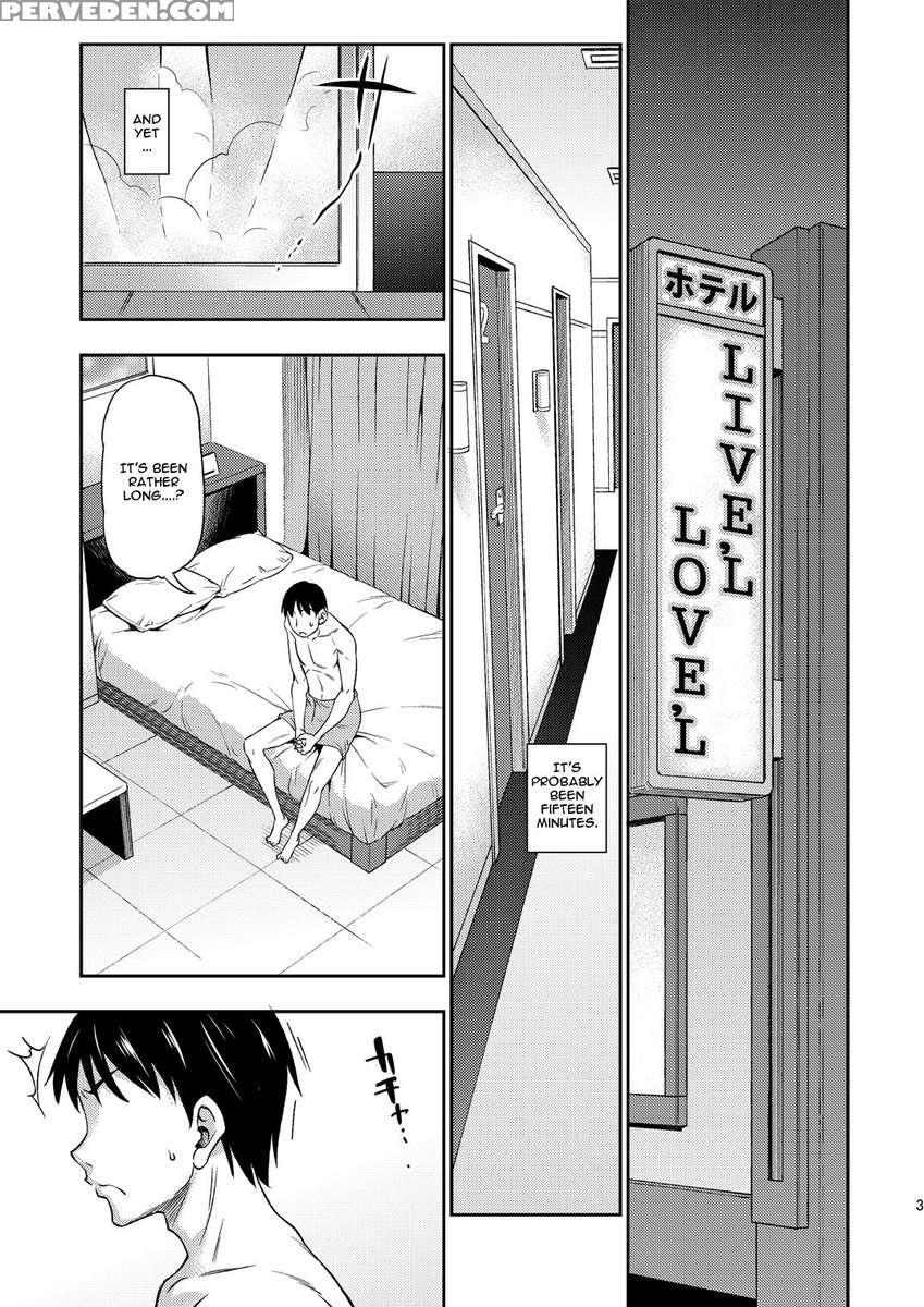 Hadaka Ni Natte Chapter 1000 Page 2